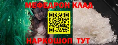 прущие крисы Кулебаки