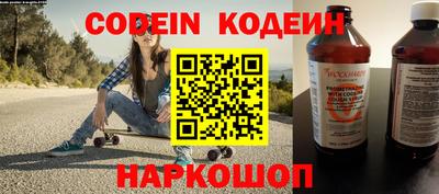 прущие крисы Кулебаки