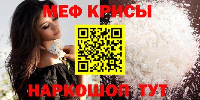 apvp Ликино-Дулёво