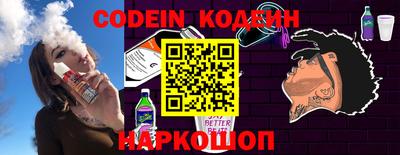 прущие крисы Кулебаки