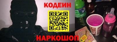 стаф Кунгур