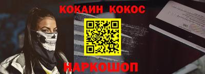 стаф Кунгур