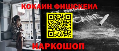 стаф Кунгур