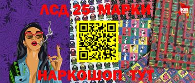 стаф Кунгур