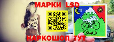 прущие крисы Кулебаки