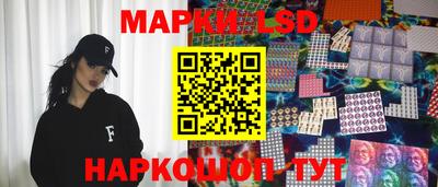 стаф Кунгур