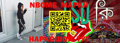 прущие крисы Кулебаки