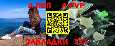 прущие крисы Кулебаки