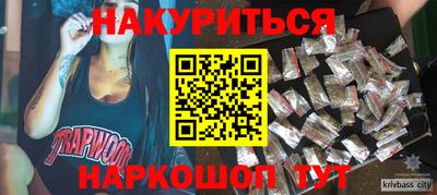 стаф Кунгур