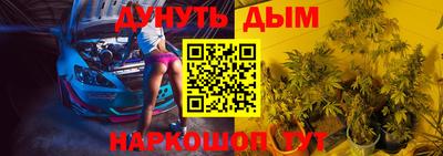 марки lsd Кумертау