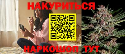 стаф Кунгур