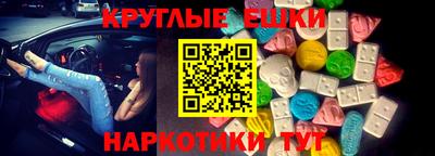 марки lsd Кумертау