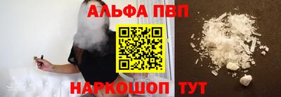 стаф Кунгур