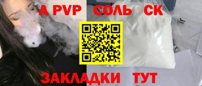 марки lsd Кумертау