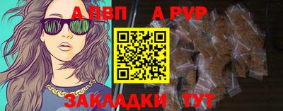 марки lsd Кумертау