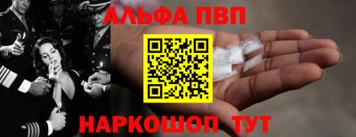 марки lsd Кумертау