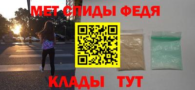 марки lsd Кумертау