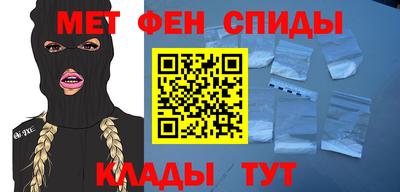стаф Кунгур