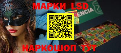 прущие крисы Кулебаки