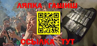 марки lsd Кумертау