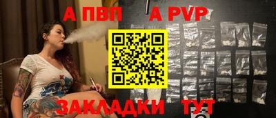 прущие крисы Кулебаки