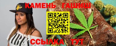 марки lsd Кумертау