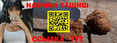 стаф Кунгур