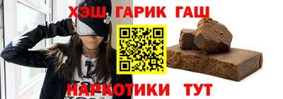 прущие крисы Кулебаки