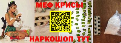 гидра Лесосибирск